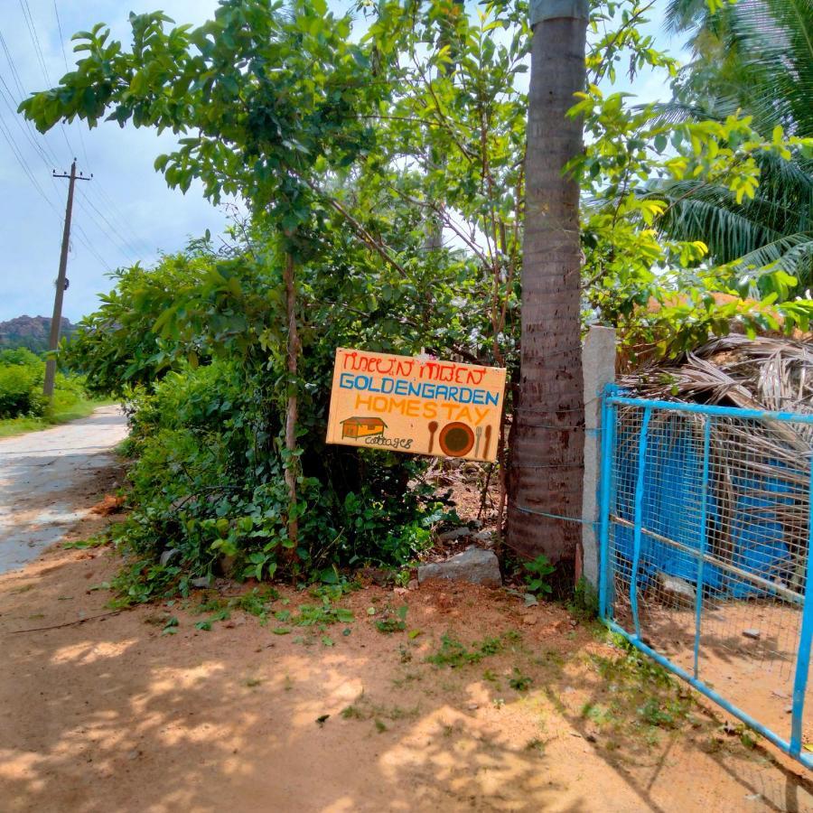 Goldengarden Cottages Hampi Dış mekan fotoğraf